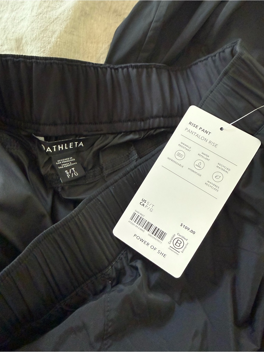 Athleta Black Rise Pant - Picture 3 of 3